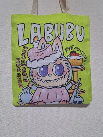 토트백 그린