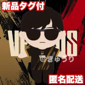 [] VERSUS 보이스 마스코트 봉제 인형 ~기고쿠레 한정판~ GIGO
