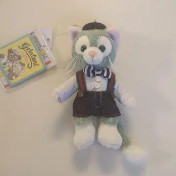 젤라토니 인형 배지 데님 누이바