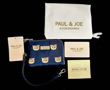 PAUL & JOE 폴앤조 패스 코인 케이스  3way