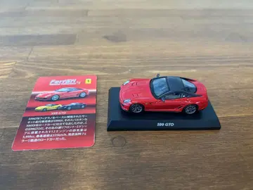 교쇼 1/64 페라리 Ferrari 599 GTO No.852