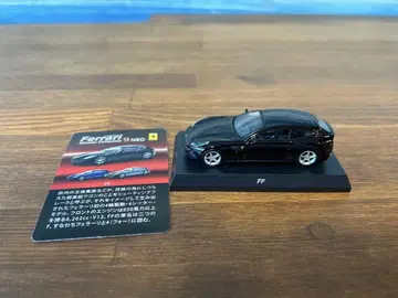 교쇼 1/64 페라리 Ferrari FF No.855