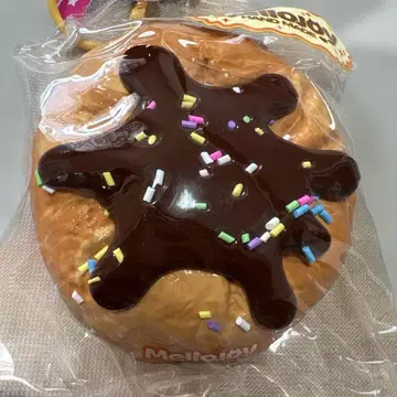 Mellojoy DIYJOJO 스퀴즈 베이커리 사막의 용암