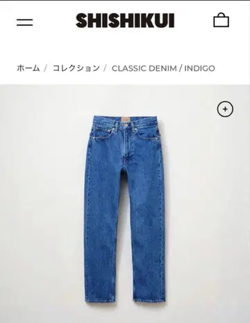 SHISIHIKUI CLASSICDENIM INDIGO 사이즈 26