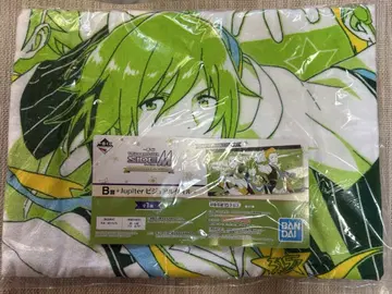 아이돌 마스터 sideM 1번 복권 비주얼 타월 Jupiter
