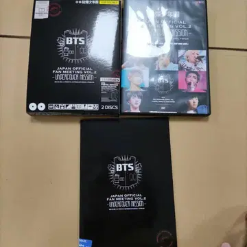 즉시 구매 OK! BTS Japan official fan