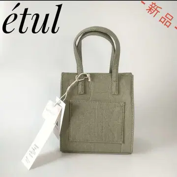 etul 에츠루 숄더백 핸드백 미니백