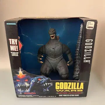 GODZILLA MONSTER ACTION FIGURE [고질라]
