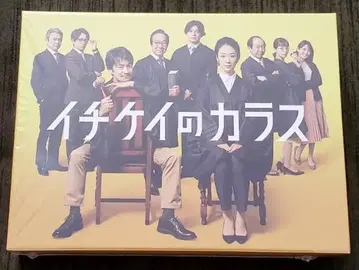 미개봉 이치케이의 까마귀 DVD-BOX (6)