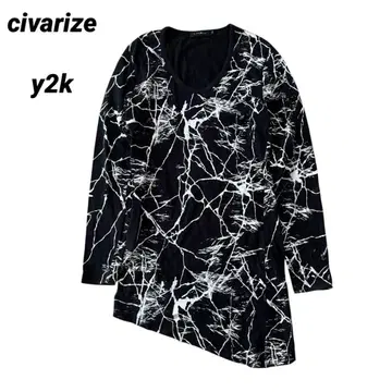 civarize 프린트 디자인 셔츠 y2k 44 BLK