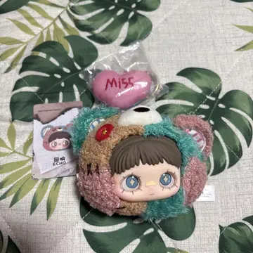 Maymei 머리 에코