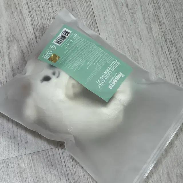 투바투 뿔바투 응원봉 모아봉 커버 밤긋 범규