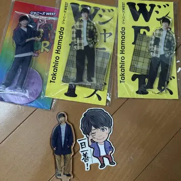 WEST. 하마다 타카히로 아크릴 스탠드 스티커
