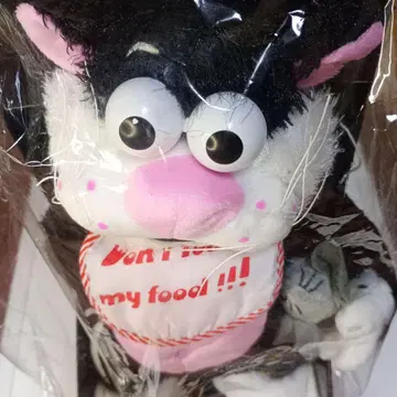 Hungry Cat 헝그리 캣 소리와 동작 완구