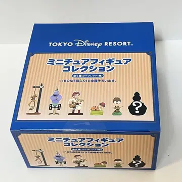 [새상품 미개봉] 디즈니랜드 미니어처 피규어 컬렉션 신밧드