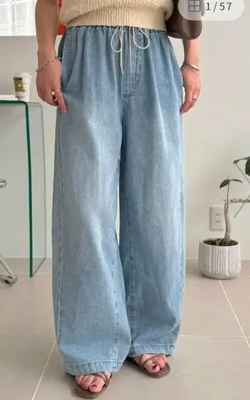 색스 블루 데님 와이드 팬츠