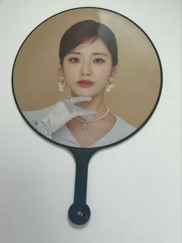 fromis_9 지원 부채