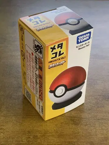 메타코레 몬스터볼 타카라토미 포켓몬