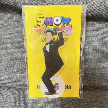 Snow Man Snow World 아크릴 스탠드 이와모토 히카루