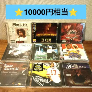 웨싸이 듬뿍! G-RAP GANGSTA RAP HIPHOP