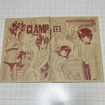 CLAMP NEWS PAPER 12 성전