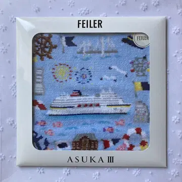 FEILER 아스카 크루즈 오리지널 손수건 블루 미개봉 새상품
