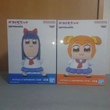 BANDAI SOFIMATES 포푸테피픽 포푸코 피피미 2개 세트