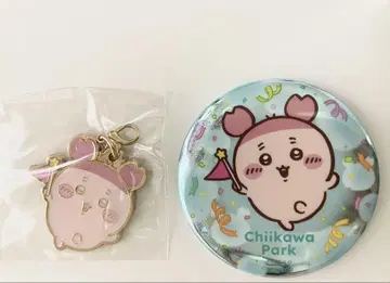 치이카와 파크 카니 짱 캔뱃지 & 참 세트