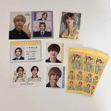 오카자키 효타로 세트 낱개 판매 가능