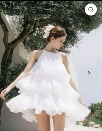 THETOE Hesiod Frills Dress S