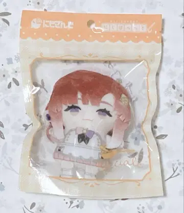 [오늘 한정 가격] 니지산지 니지파펫 사오토메 베리