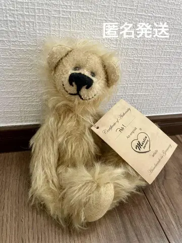 미니어처 베어 마틴베어 테디베어 Martinbears 독일제