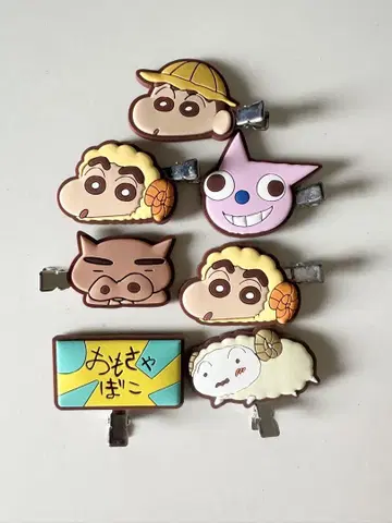짱구는 못말려 클립 세트