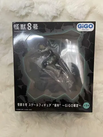 [미개봉] 괴수 8호 GIGO 한정판 호시나 피규어