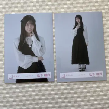 사쿠라자카46 브로마이드 클래식 코디 야마시타 시즈키