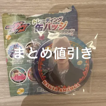 가면라이더 가브 라키아 캔뱃지