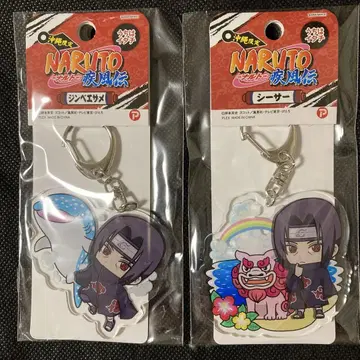NARUTO 지역 한정 오키나와 한정 우치하 이타치 아크릴 키링 2개