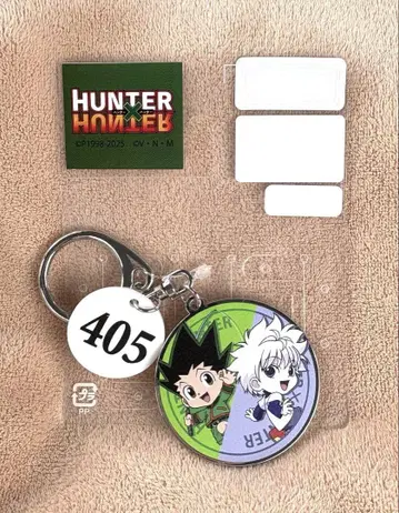 HUNTER x HUNTER 시마무라 콜라보 참