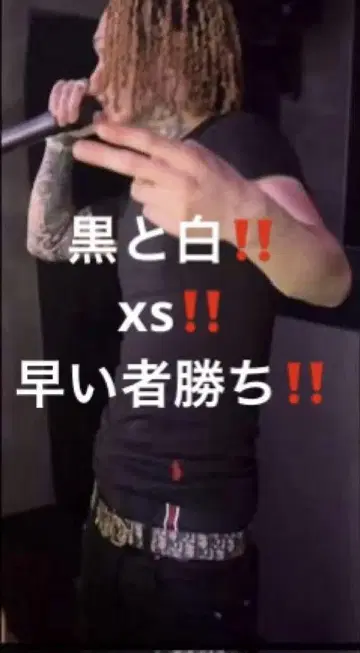 슬림핏 T셔츠 2매 세트 (블랙 화이트) 랄프 로렌 xs 영패트롤러