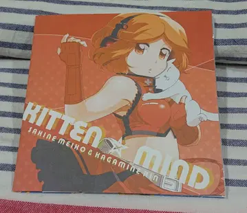 (동인 CD) 사메우에P [ KITTEN MIND ]