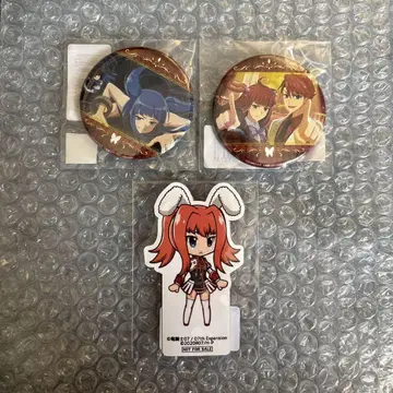 괭이갈매기 울 적에 웹 복권