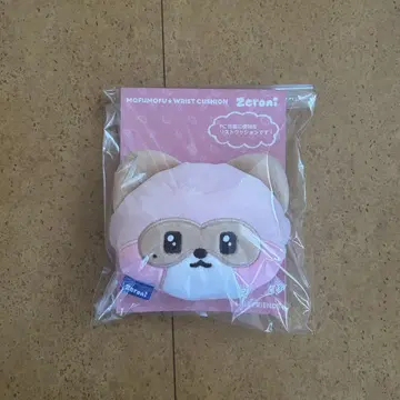 제로베이스원 장하오 하니니 리스트 쿠션