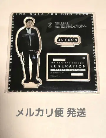 THE BOYZ 주연 아크릴 스탠드2