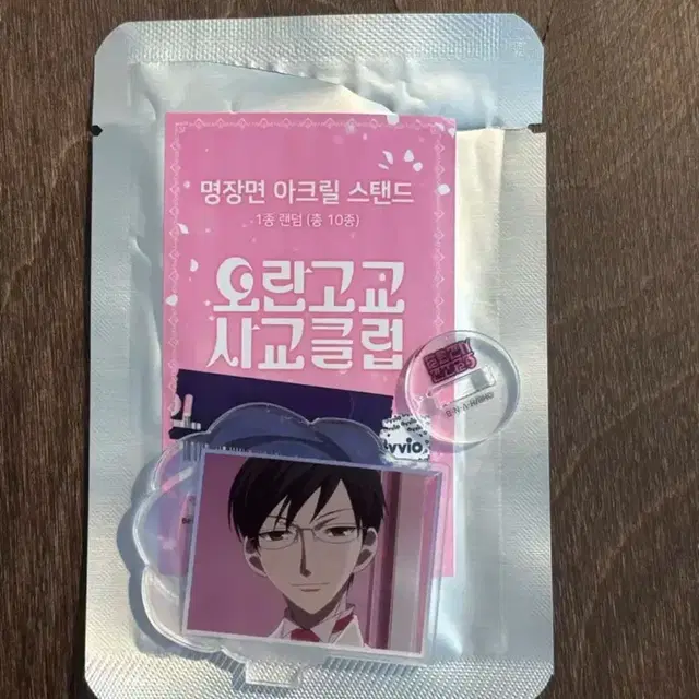 오란고교 명장면 아크릴 스탠드 원가양도 사교클럽 호스트부 쿄우야