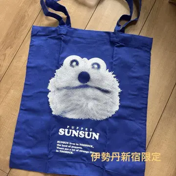 새상품 이세탄 신주쿠 팝업 퍼펫스 백 한정판