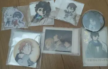 문호 스트레이독스 캐릭터 굿즈 세트 키링 캔뱃지