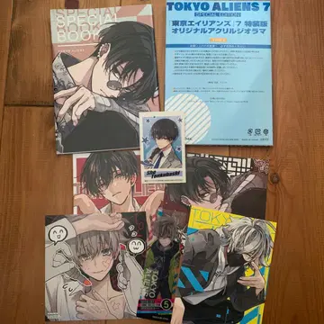 도쿄 에일리언즈 특장판 소책자 아크릴 디오라마 특전 엽서 폴라로이드