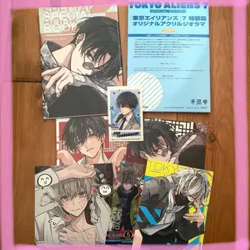도쿄 에일리언즈 특장판 소책자 아크릴 디오라마 특전 엽서 폴라로이드