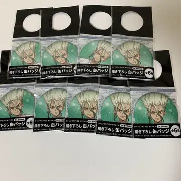 Dr.STONE 닥터 스톤 로손100 센쿠 캔뱃지 9개 세트