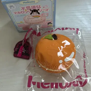 Mellojoy 마카롱 레몬 오렌지